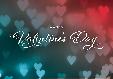ASFBHNHH - Donation e-Card - Valentine's Day